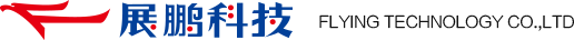 沈阳岳浩机电设备有限公司